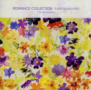 Romance Collection [CD] Kuramoto， Yuhki