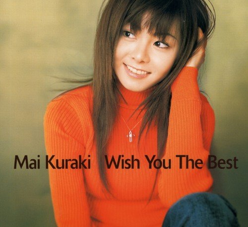 Wish You the Best [CD]
