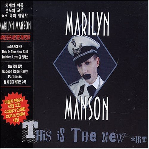 This Is the New Shit + Bonus V [CD] Marilyn Manson