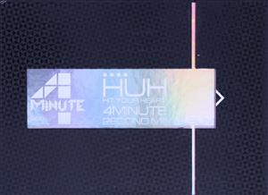 4Minute 2nd Mini Album - Hit Your Heart(韓国盤) [CD] 4Minute