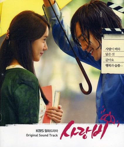 ラブレイン 韓国ドラマOST (KBS) (韓国盤) [CD] 韓国TＶドラマサントラ