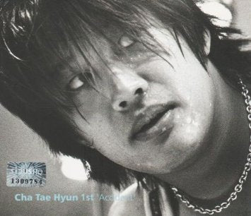 1st Accident(韓国盤) [CD] チャ・テヒョン