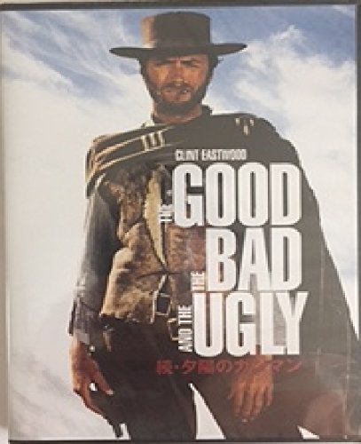 he Good， The Bad and The Ugly (1966) Eli Wallach， Cli [video game]