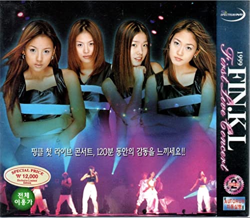 1999 Fin Kl First Live Concert [CD] Fin Kl ピンクル