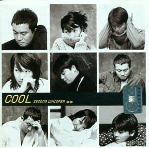 7.5集- Second Whisper [CD] COOL(クール)