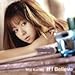 If I Believe [CD] Kuraki， Mai