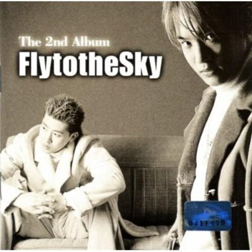 2集(韓国盤) [CD] フライ・トゥ・ザ・スカイ