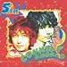Vol.5 [CD]