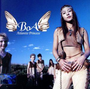 ATLANTIS PRINCESS [CD] Boa