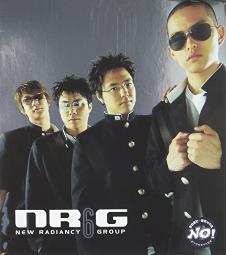 NRG vol.6(韓国盤) [CD] NRG