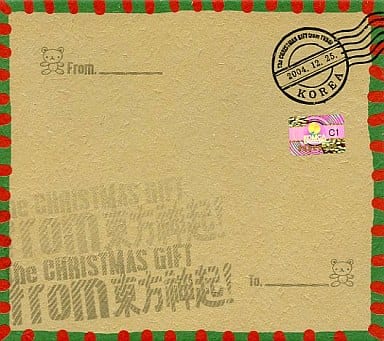 Christmas Gift From Dong Bang Shin Ki 【Copy Control CD】 [CD]