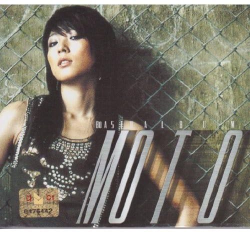 Girls On Top (韓国盤) [CD] BoA