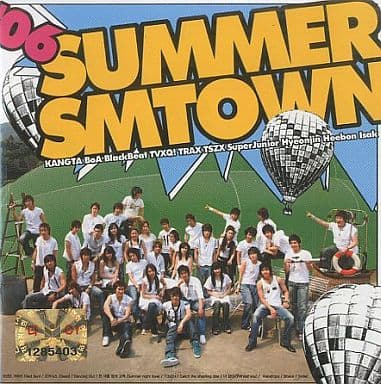 2006 Summer SM town (韓国盤) [CD] Various Artists