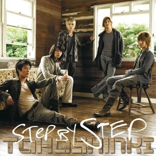Step By Step [CD] Tvxq (Dong Bang Shin Ki) TVXQ; Tohoshinki