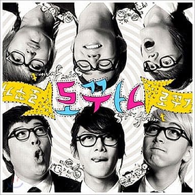 Super Junior T: 1st Single [CD]