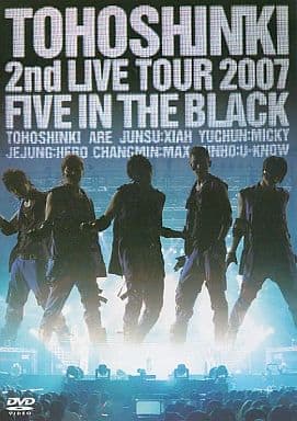 東方神起 2nd LIVE TOUR~Five in the Black~初回限定盤（韓国製リージョン3） [DVD Audio]