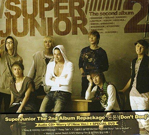 Super Junior 2集 - トン トン! リパッケージ (CD+DVD)(韓国盤) [CD] Super Junior