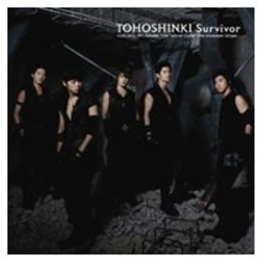 Survivor [CD] Tvxq (Dong Bang Shin Ki) TVXQ; Tohoshinki