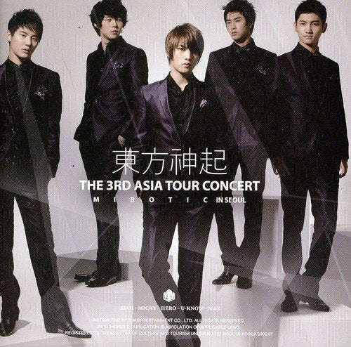 東方神起 - The 3rd Asia Tour Concert Mirotic (2CD)(韓国盤) [CD] 東方神起
