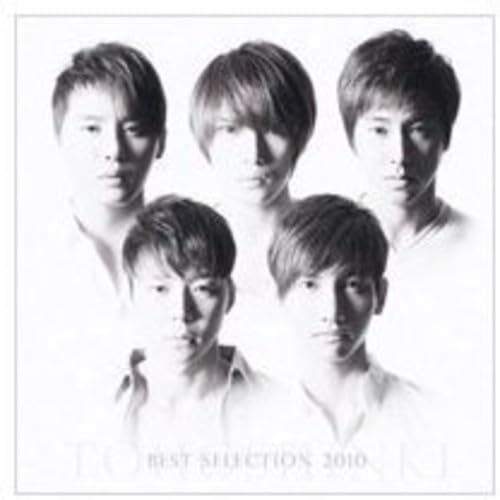 BEST SELECTION 2010(韓国版)CD+DVD [CD] 東方神起