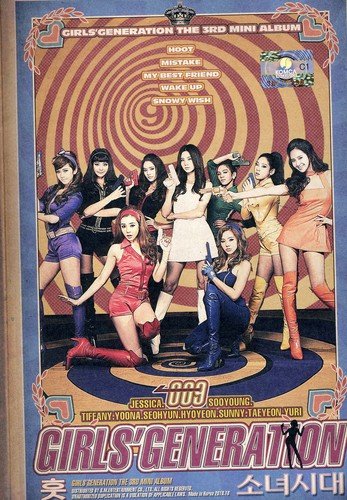 少女時代 3rd Mini Album - フッ (Hoot) (韓国盤) [CD] 少女時代