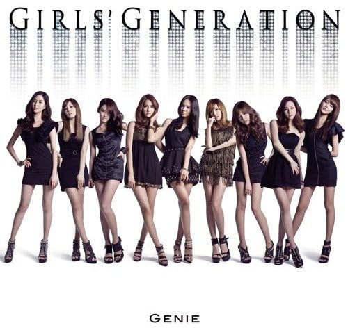 Genie [CD] Girls' Generation