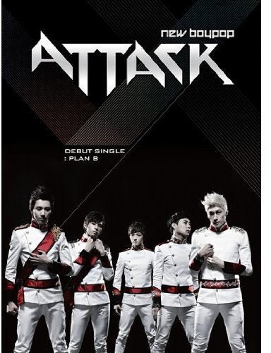 Attack 1st Single - Plan B (韓国盤) [CD] Attack(アタック)