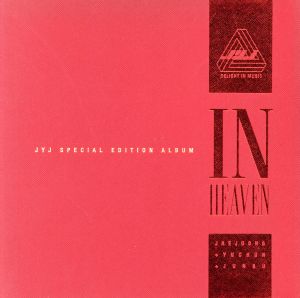 In Heaven， JYJ Special Edition Album [韓国盤] [CD] JYJ