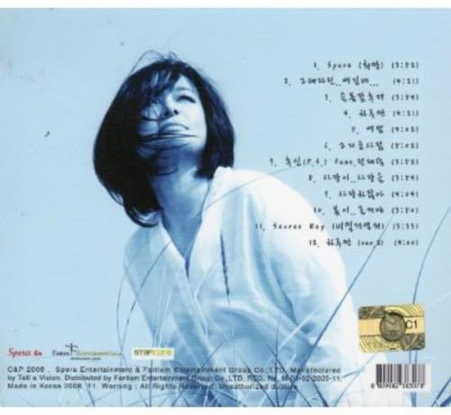 3集 Spero Spera(韓国盤) [CD] 赤雨
