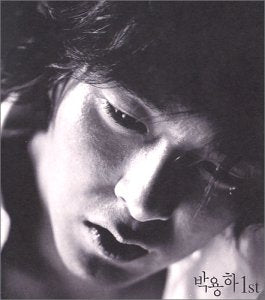 キビョル / お便り (韓国盤) [CD] パク・ヨンハ
