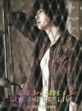 3集サイド1(韓国盤) [CD] シン・ヘソン