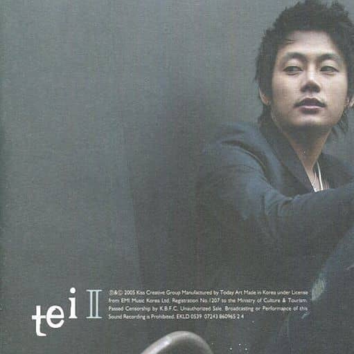 Tei 2集(韓国盤)(CCCD) [CD] Tei
