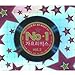 No.1 Gayo Remix Vol.2 [CD] オムニバス(コンピレーション)