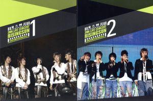 東方神起 2006 Live Concert Rising Sun DVD [DVD] [2009]