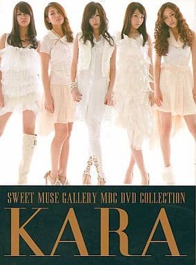 KARA SWEET MUSE GALLERY - MBC DVD COLLECTION [DVD]