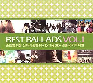 Best Ballads Vol.1(韓国盤) [CD] Various