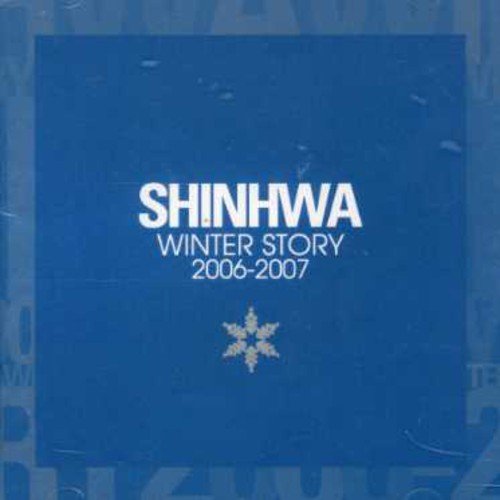 Winter Story 07 (Ver.B)(韓国盤) [CD] シンファ