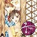 宮: Love In Palace: Version2 [CD] TV サントラ
