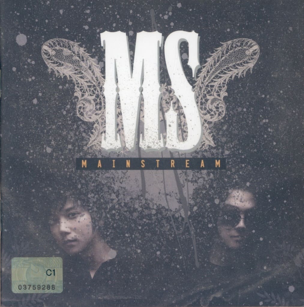 Mainstream 1集(韓国盤) [CD] Mainstream