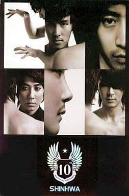 9th Special Limited Edition [CD] シンファ Shinhwa 神話
