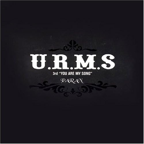 3集 U.R.M.S.(You Are My Song)(韓国盤) [CD] パラン