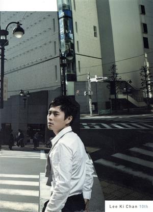 イ・ギチャン 10集 - Singing All My Song For You(韓国盤) [CD] イ・ギチャン