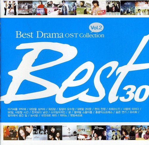 Best Drama OST Collection Vol.2 - Best 30 (2CD)(韓国盤) [CD] Various Artists