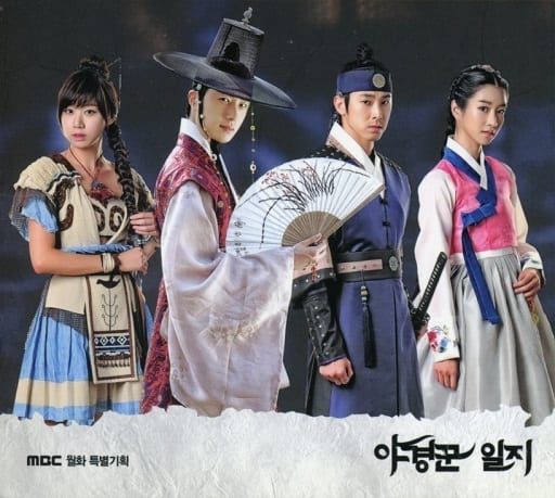 夜警日誌 OST (MBC TVドラマ)(韓国盤) [CD] V.A.