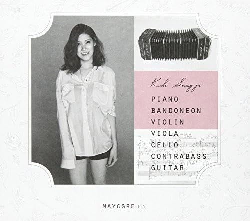 Koh Sang Gi Vol. 1 - maycgre 1.0 [CD] Koh Sang Gi