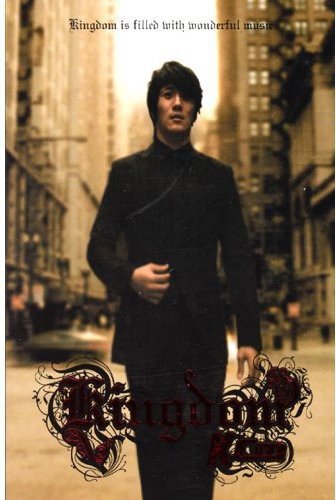 KCM 4集 - Kingdom(韓国盤) [CD] KCM
