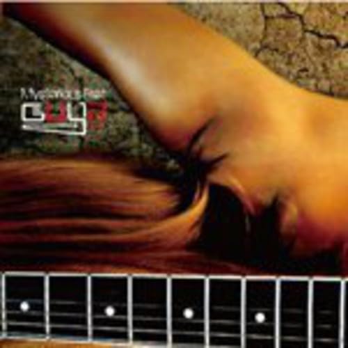 Guyz 5th Single - Mysterious Fret(韓国盤) [CD] Gｕｙｚ