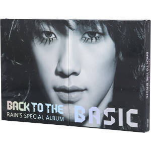 Rain (ピ) Special Album - Back To The Basic(韓国盤) [CD] Rain