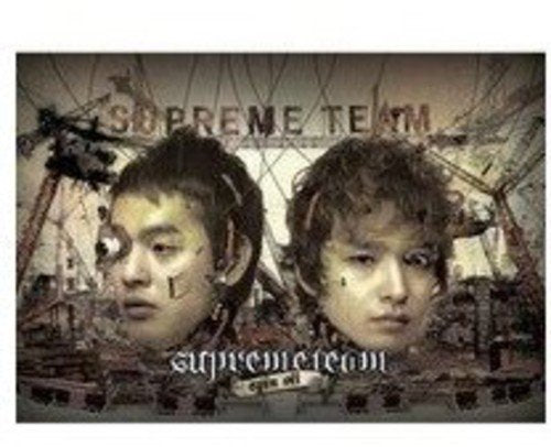 Supreme Team 1集 リパッケージアルバム - Spin Off(韓国盤) [CD] Supreme Team