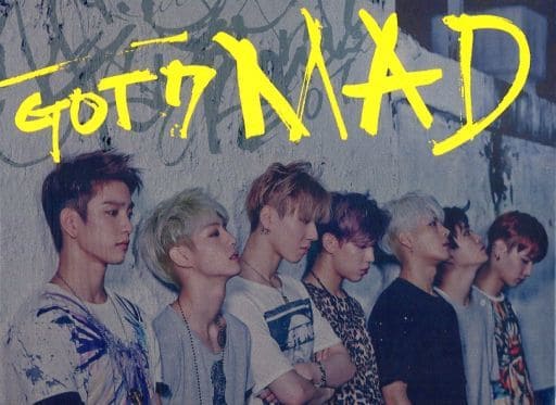 ミニアルバム - Mad Horizontal Version (韓国盤) [CD] GOT7